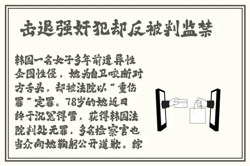 擦老太BBB擦BBB擦BBB擦